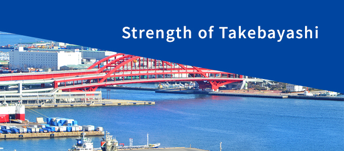Strength of Takebayashi