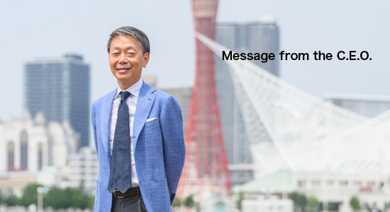 Message from president