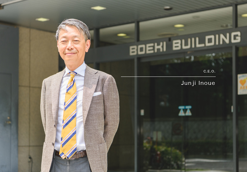 C.E.O. Junji Inoue